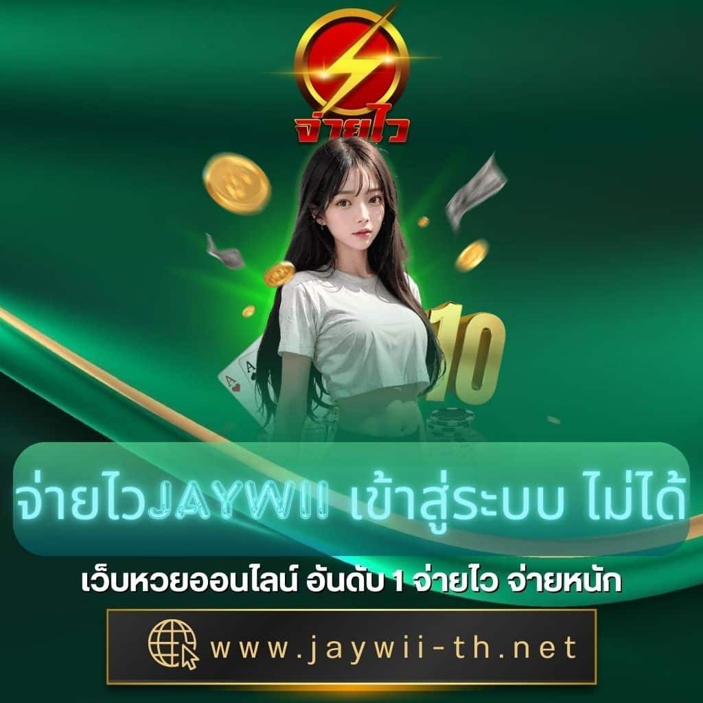 10 รับ 100 Wallet link ล่าสุด ฝาก-ถอนรวดเร็วทันใจ เล่นง่ายได้เงินจริง