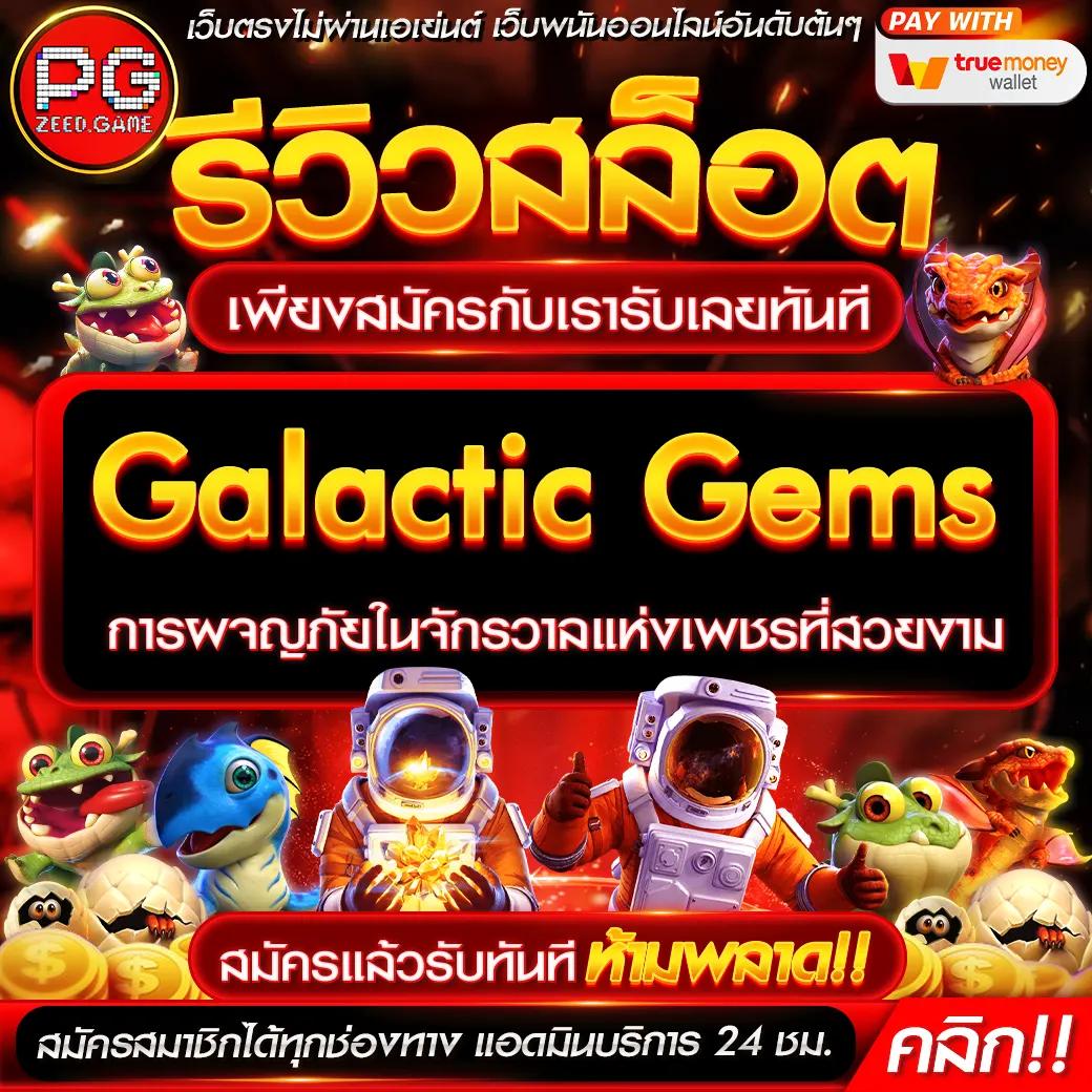 11hilo สล็อต เว็บตรง มาตรฐานสากล เล่นง่าย จ่ายจริง เล่นเร็ว