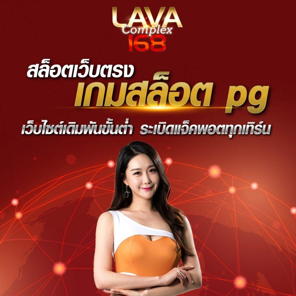 1234 Superslot เครดิตฟรี50 ระบบคาสิโนออนไลน์ยอดนิยม ไทยเล่นง่ายจ่ายจริง