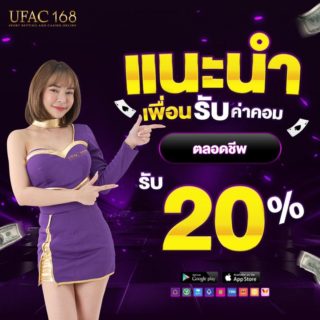 1234 สล็อต เว็บตรง รวมเกมสล็อตยอดนิยม เล่นง่าย จ่ายจริง