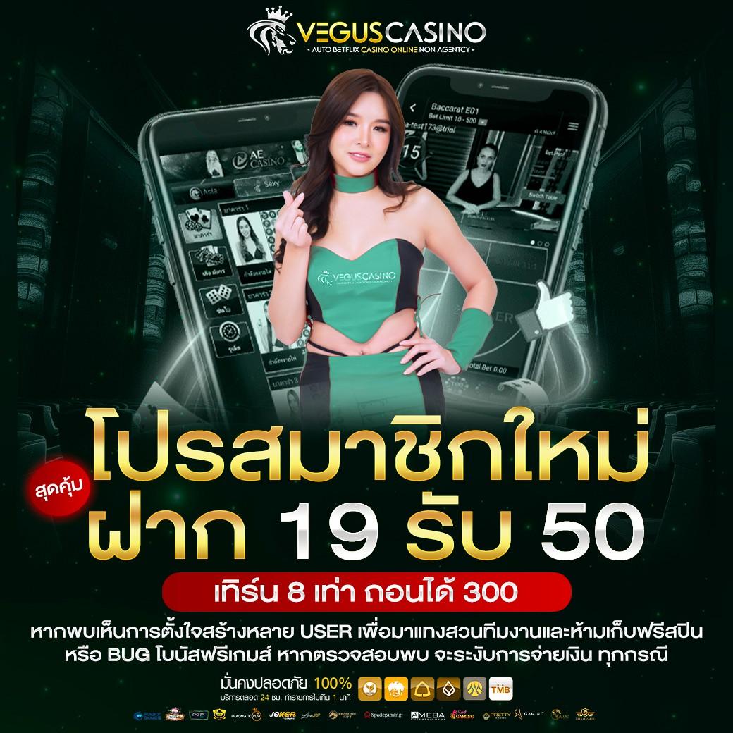 1234สล็อต แหล่งพนันออนไลน์สุดฮิต รวมเกมสล็อตแตกง่าย อันดับ 1