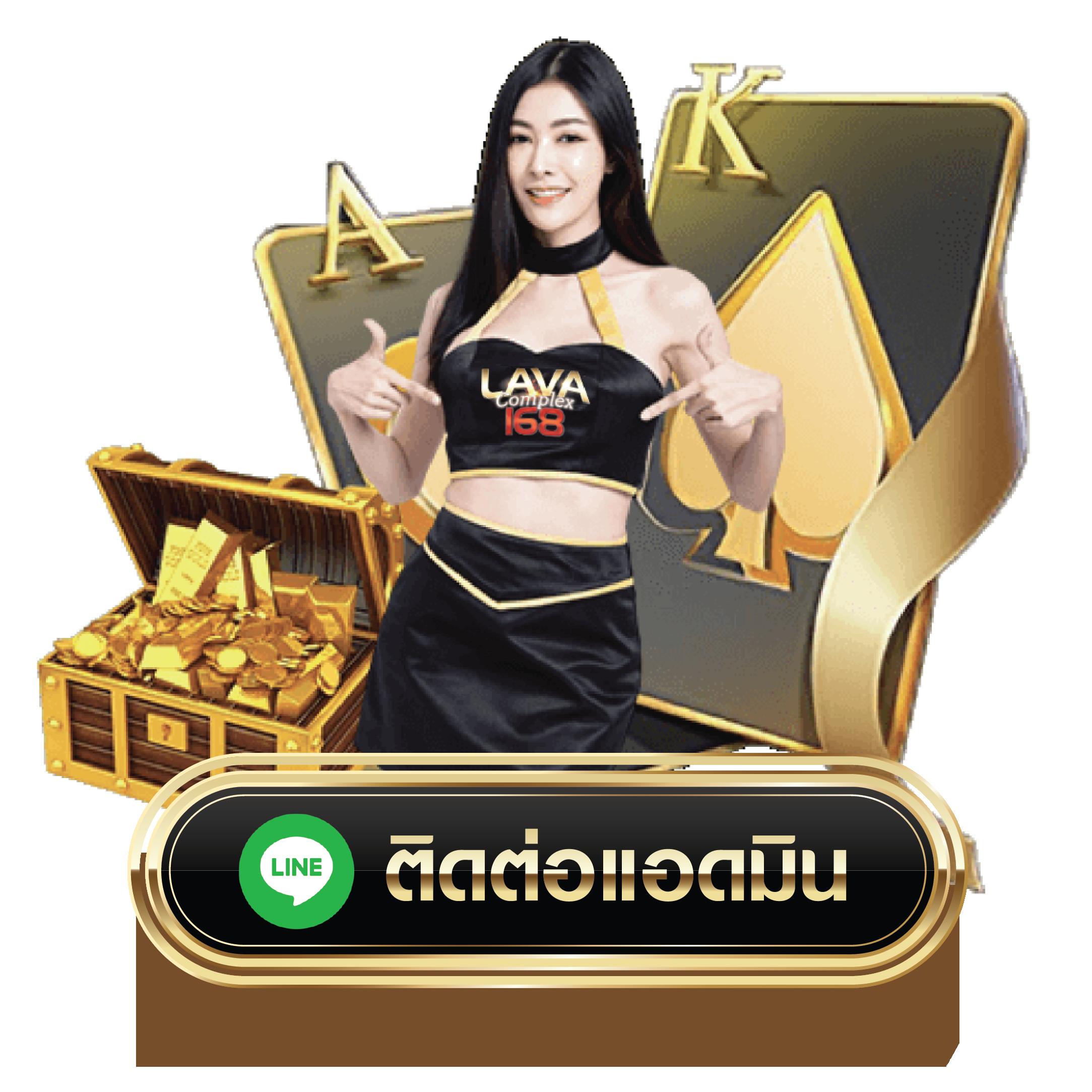 123win88 คาสิโน ฝากถอนทันใจ พร้อมเดิมพันครบครันในไทย
