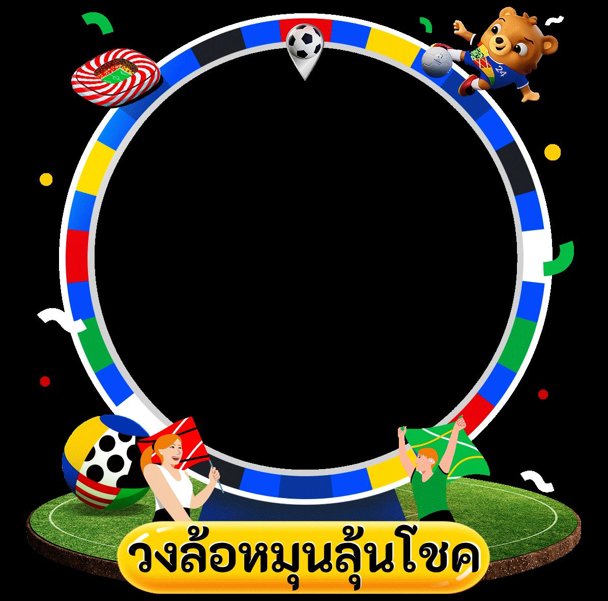 123win88 คาสิโนชั้นนำ เดิมพันง่าย จบครบในเว็บเดียว
