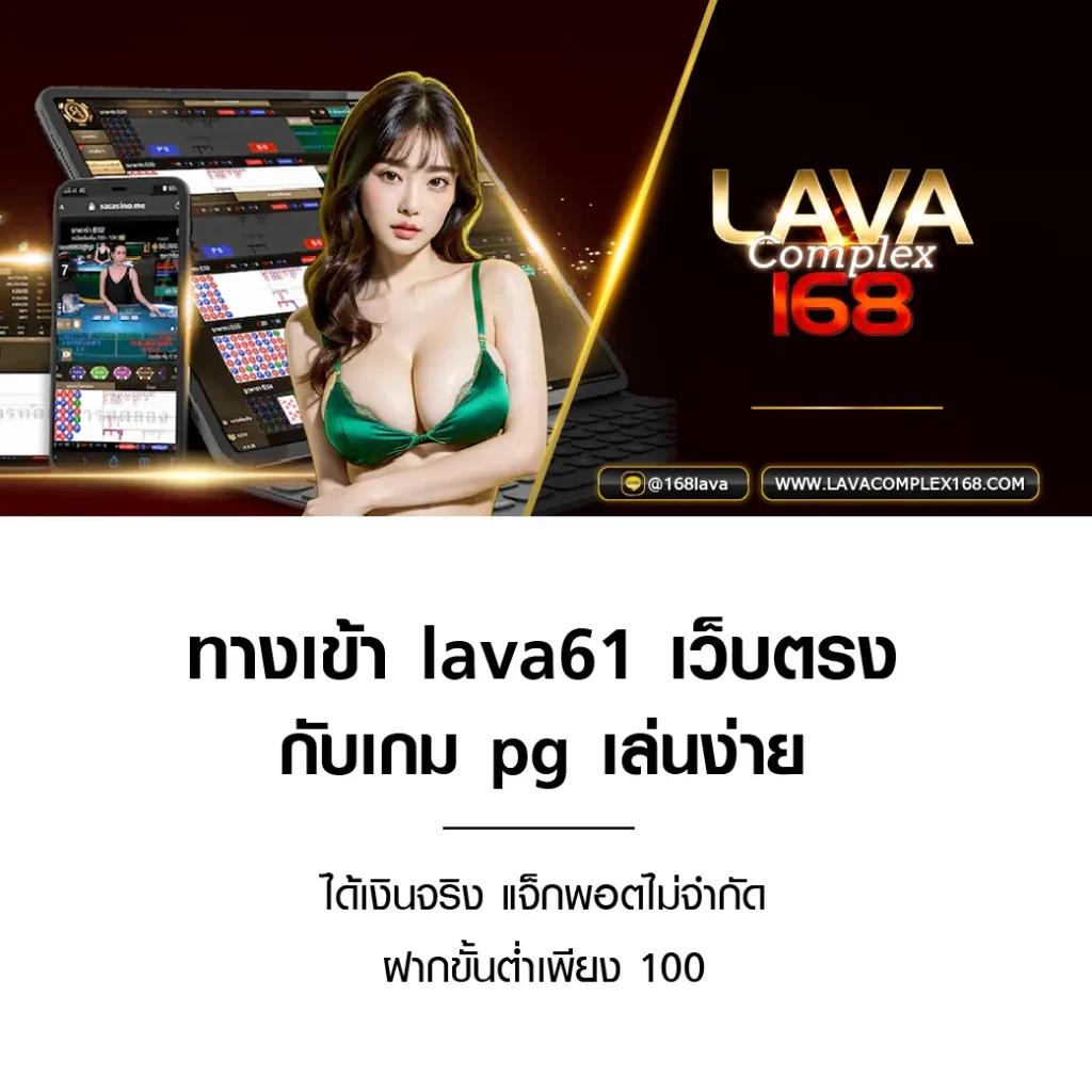123win88 คาสิโนออนไลน์ยอดนิยม ระบบฝากถอนรวดเร็วทันใจ