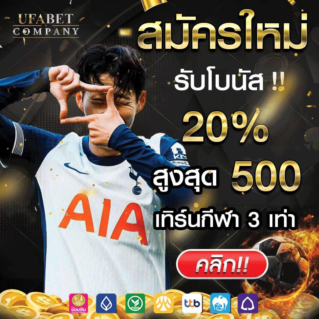 123สล็อต แหล่งทำเงินอันดับหนึ่ง เปิดประสบการณ์ใหม่ด้วยโบนัสสุดคุ้ม