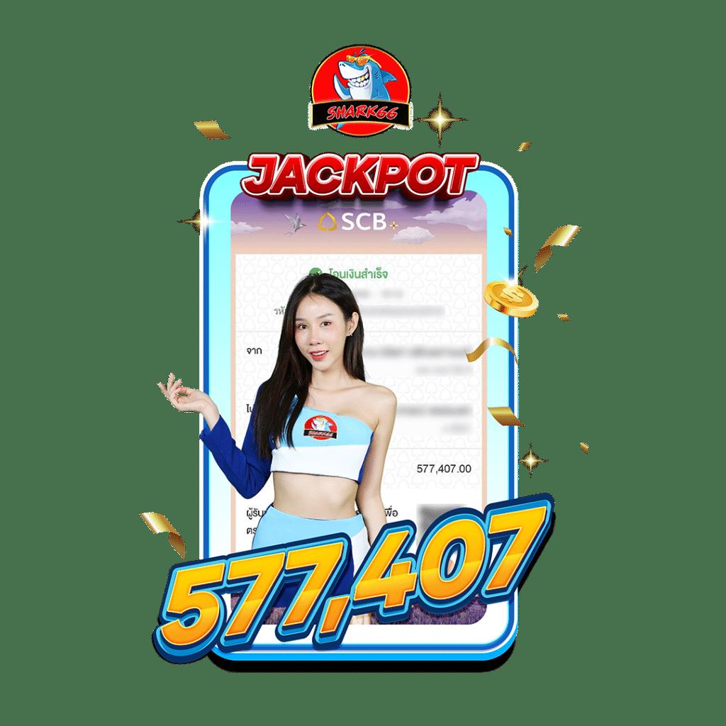 12 Win R คาสิโนอัปเดตใหม่ล่าสุด โบนัสแตกง่ายทุกวัน