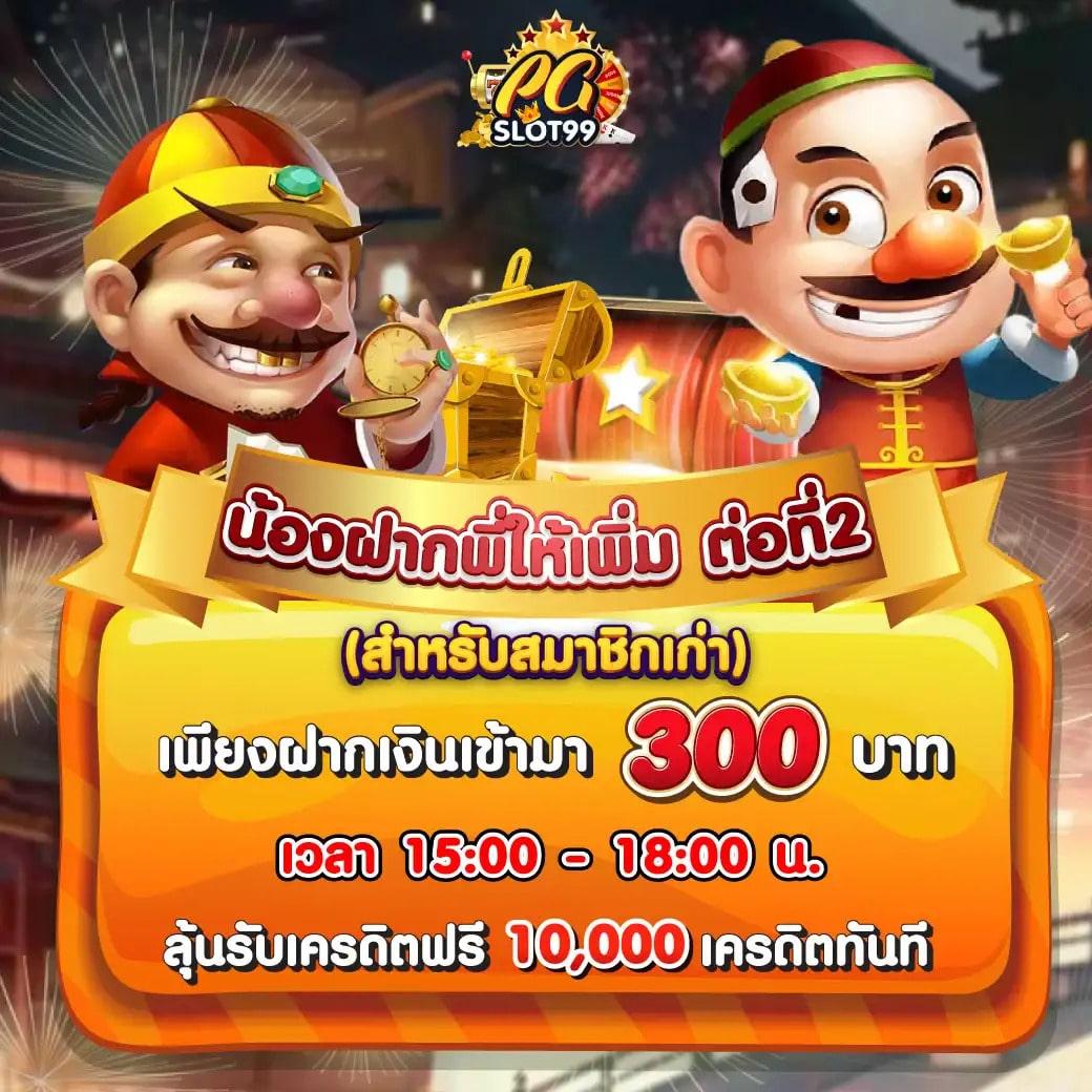 12bet มือถือ เว็บคาสิโนสุดฮิต เล่นง่าย จ่ายจริง ระบบทันสมัย