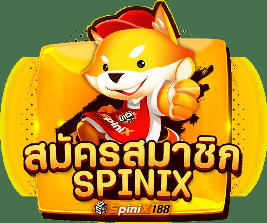 147สล็อต เว็บตรง รวมเกมสล็อตใหม่ล่าสุด ฝาก-ถอน ระบบออโต้