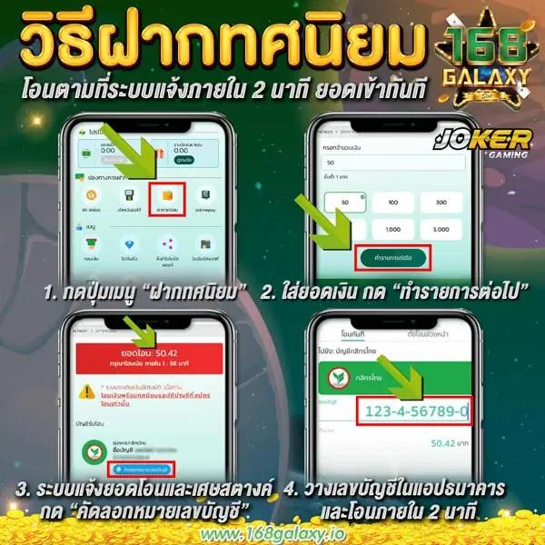 15 รับ 100 ทํา 200 ถอนง่าย วอเลท ปลอดภัย ฝากถอนรวดเร็ว