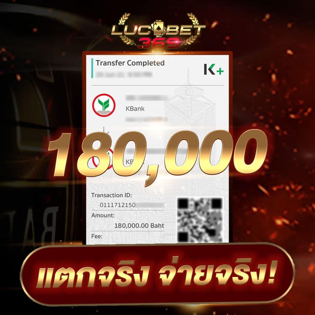 1688sexygame คาสิโนออนไลน์ครบวงจร ระบบดีที่สุด ทันสมัย จ่ายจริง