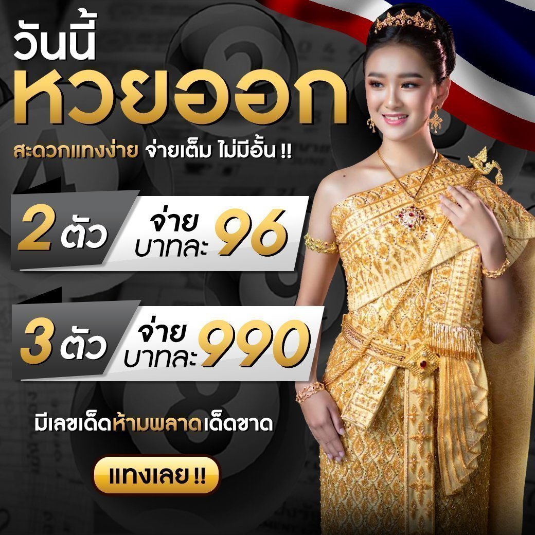168bet slot คาสิโนออนไลน์ ครบวงจร เดิมพันง่าย ได้เงินจริง