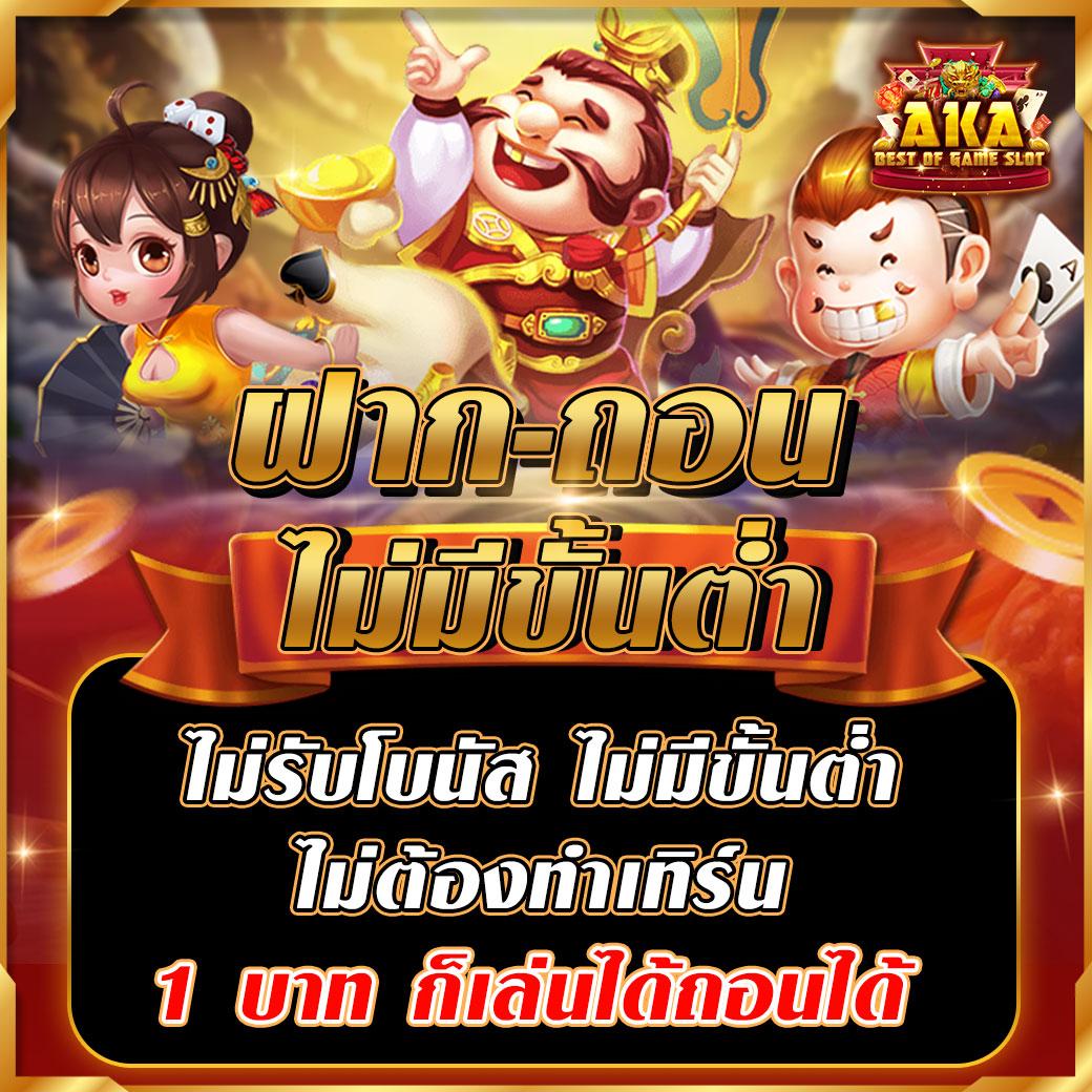168bet เว็บพนันออนไลน์อันดับหนึ่ง ครบทุกเกมฮิต ระบบไหลลื่นมั่นคง