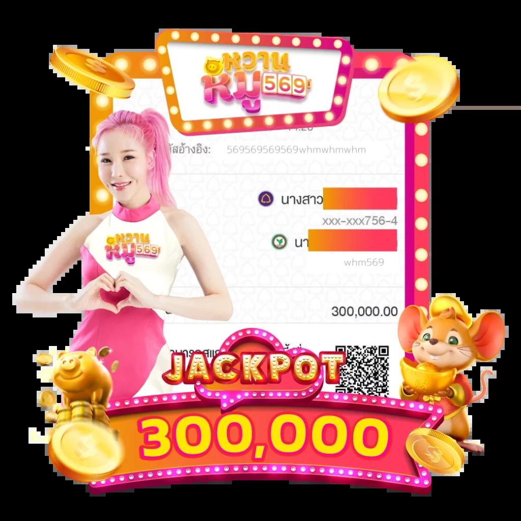 168galaxy เครดิต ฟรี โปรโมชั่นใหม่ล่าสุด เล่นง่าย จ่ายจริง