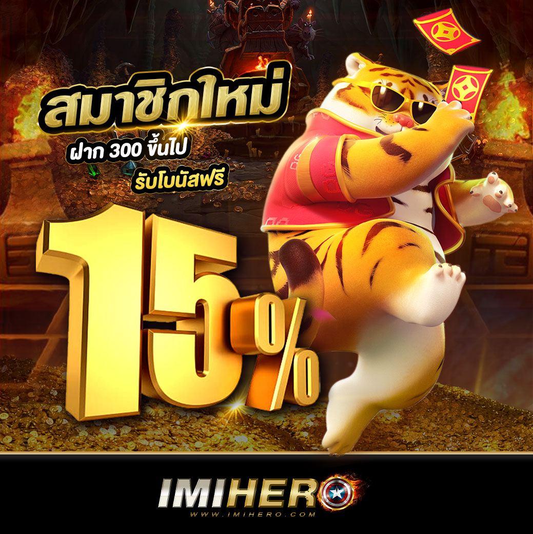 168pgslot แบรนด์คาสิโนออนไลน์แนวใหม่ ระบบไว จ่ายจริง พนันง่ายทุกเกม