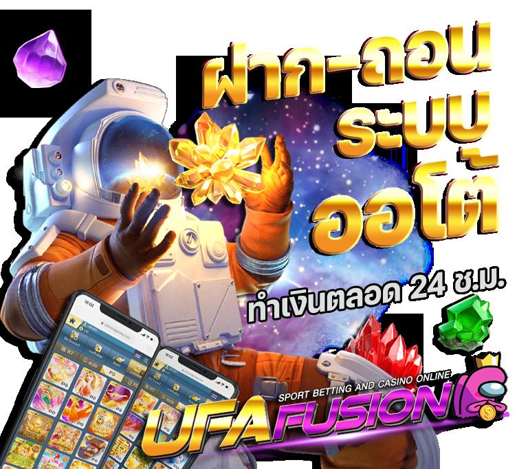 168pgสล็อต คาสิโนออนไลน์ครบวงจร รวมเกมสล็อตสุดฮิตอันดับ 1 ในไทย