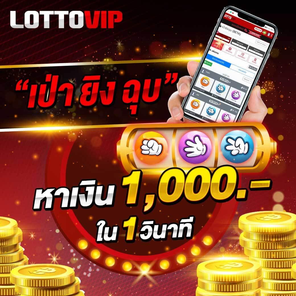 181สล็อต คาสิโนออนไลน์ครบวงจร สมัครง่าย รับโปรโมชั่นสุดคุ้มวันนี้