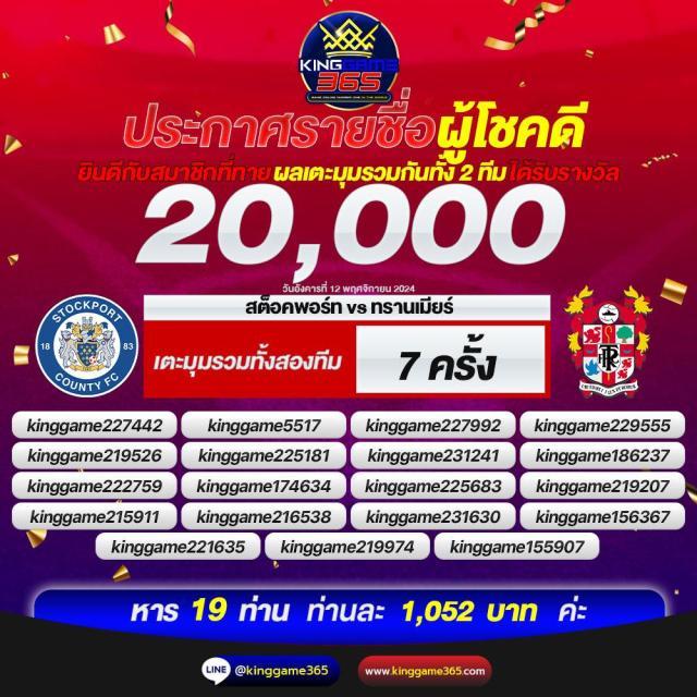 191 สล็อต คาสิโนออนไลน์ชั้นนำ มอบประสบการณ์เดิมพันสุดมันส์ไม่ซ้ำใคร