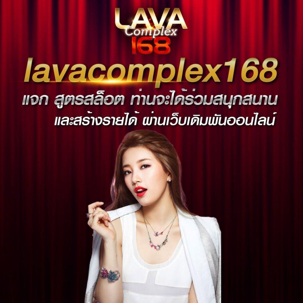 19 รับ 100 ทำยอด 400 ถอน 100 เกมเดิมพันมาแรงในปี 2024
