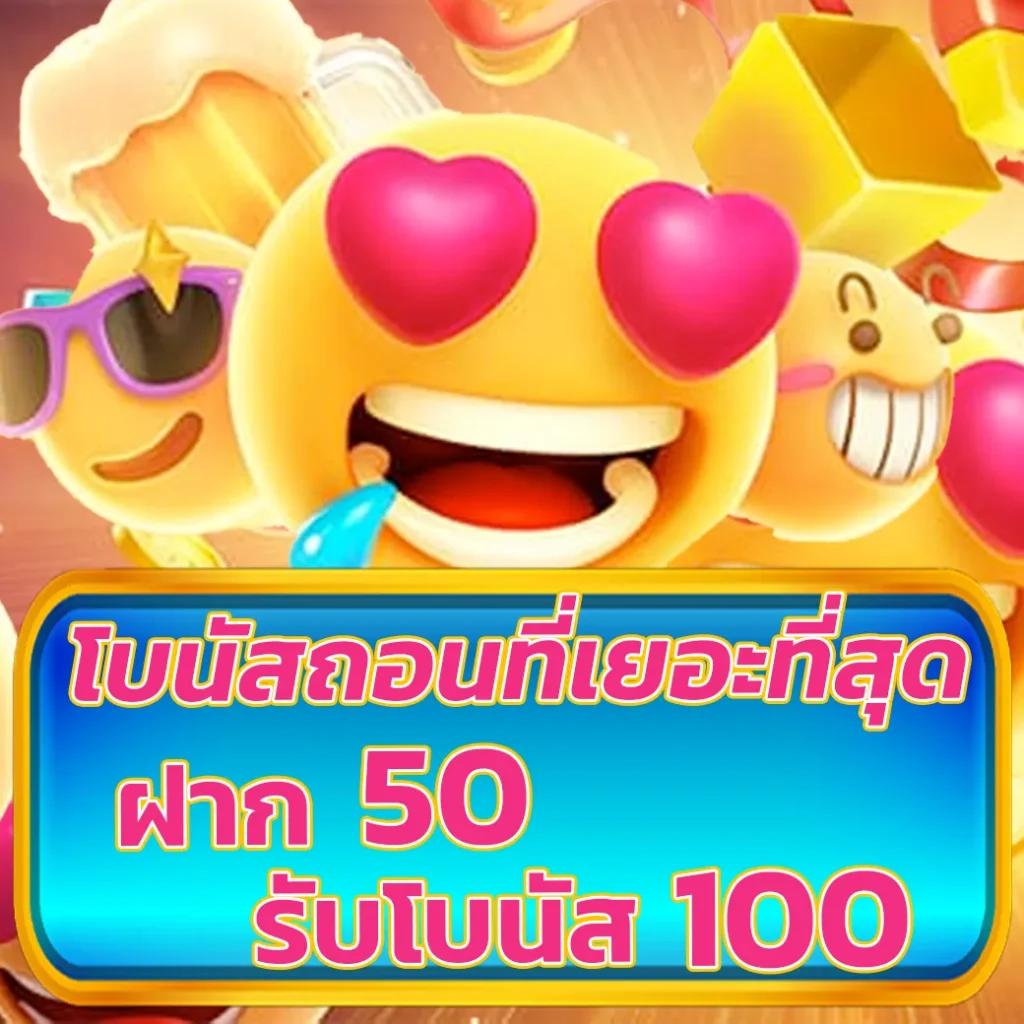 1ufabet คาสิโนออนไลน์อันดับหนึ่ง สมัครง่าย จัดเต็มโปรโมชั่นหลากหลาย