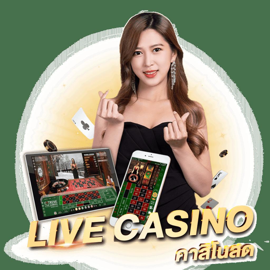 205 com สล็อต รวมเกมสล็อตแตกง่าย ครบทุกค่าย เดิมพันสนุกไร้ขีดจำกัด