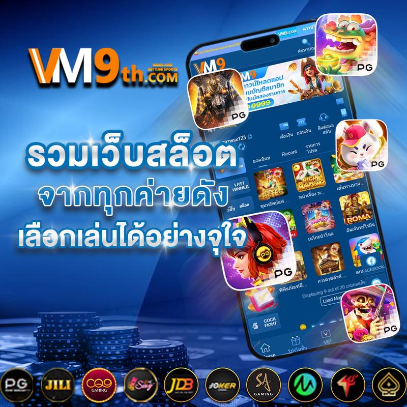 20 รับ 100 คาสิโนออนไลน์ โปรโมชั่น เครดิตฟรี พร้อมลุ้นรางวัลใหญ่