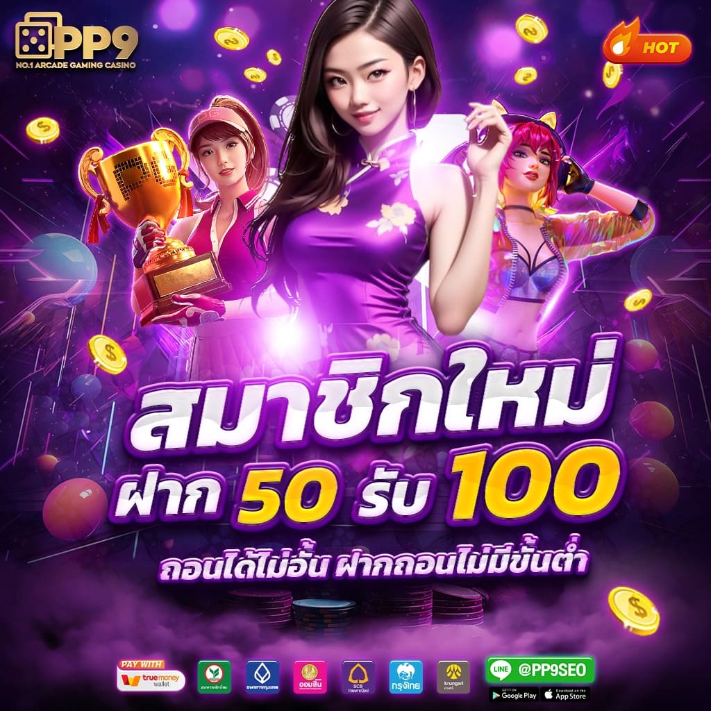224สล็อต เว็บเดิมพันใหม่ล่าสุด รวมเกมสล็อตแตกง่ายที่สุดในไทย