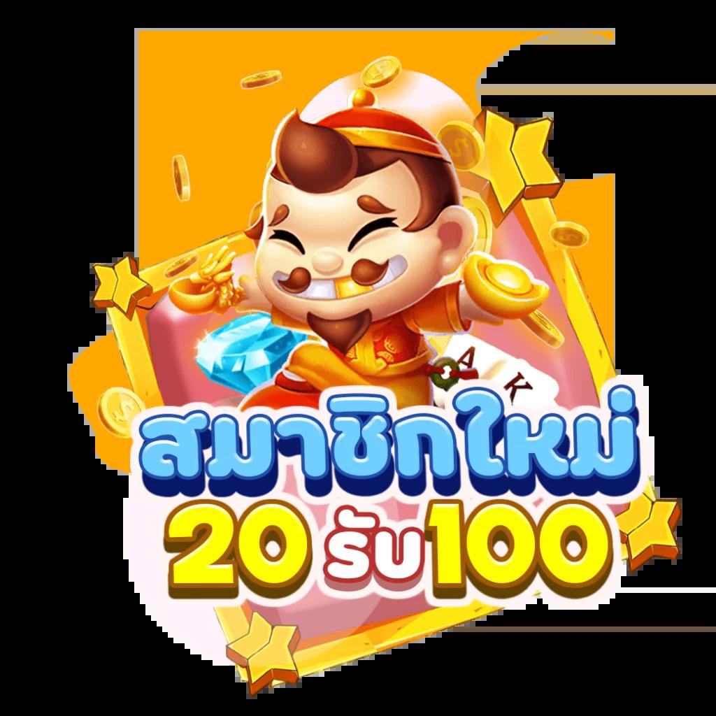 22win slot แหล่งรวมเกมสล็อตแนวใหม่ ระบบทันสมัย สมาชิกใหม่รับโปรเด็ดได้ทุกวัน