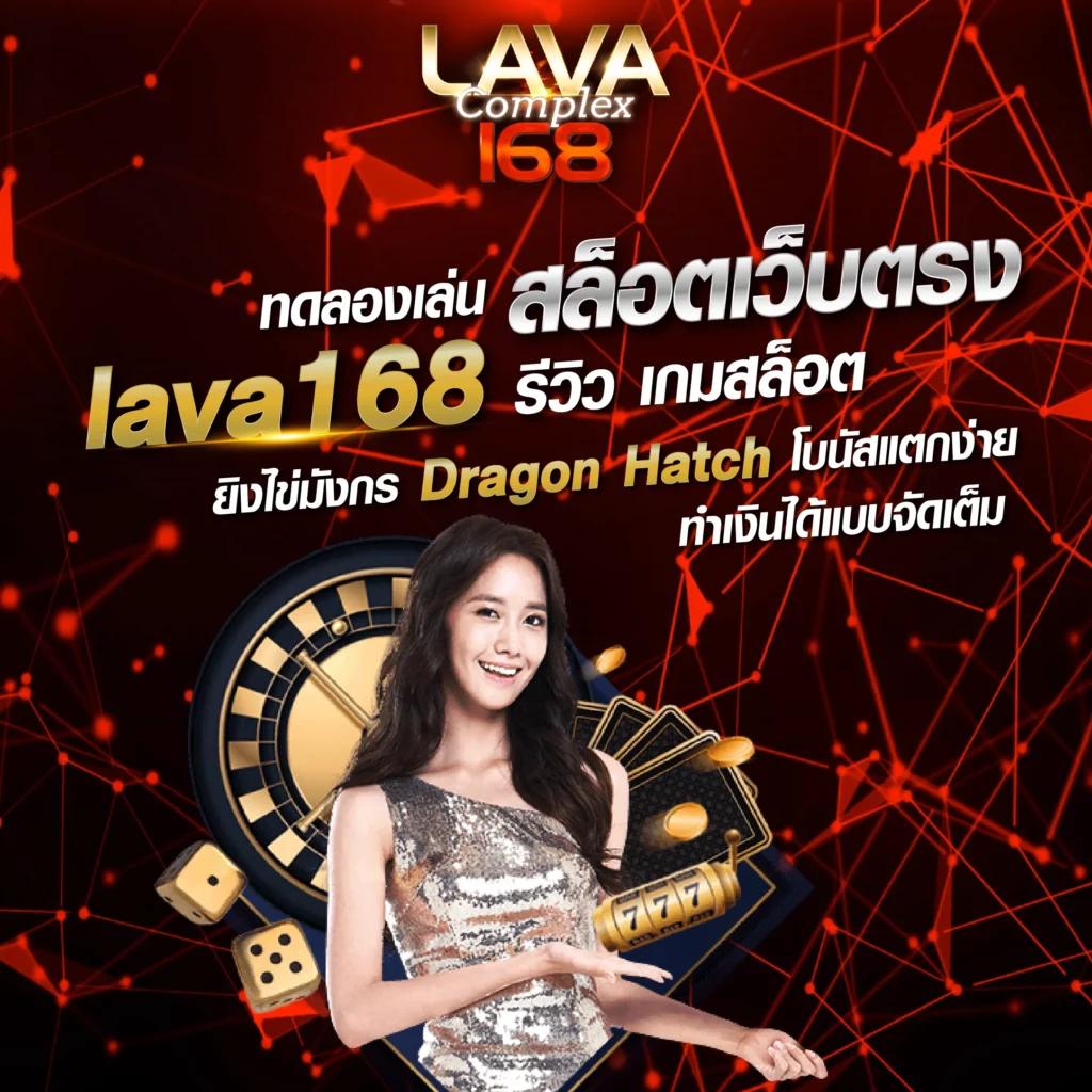 22win คาสิโนออนไลน์ครบครัน รวมเทคนิคเดิมพันสุดปัง 2024