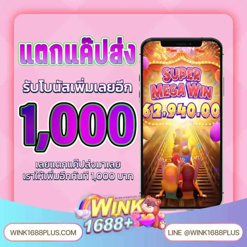 289สล็อต คาสิโนครบวงจร เล่นง่าย ได้เงินจริง ระบบทันสมัยที่สุด