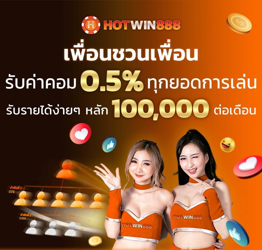 38 สล็อต รวมเกมใหม่ล่าสุด สะดวก ตอบโจทย์ทุกความสนุก