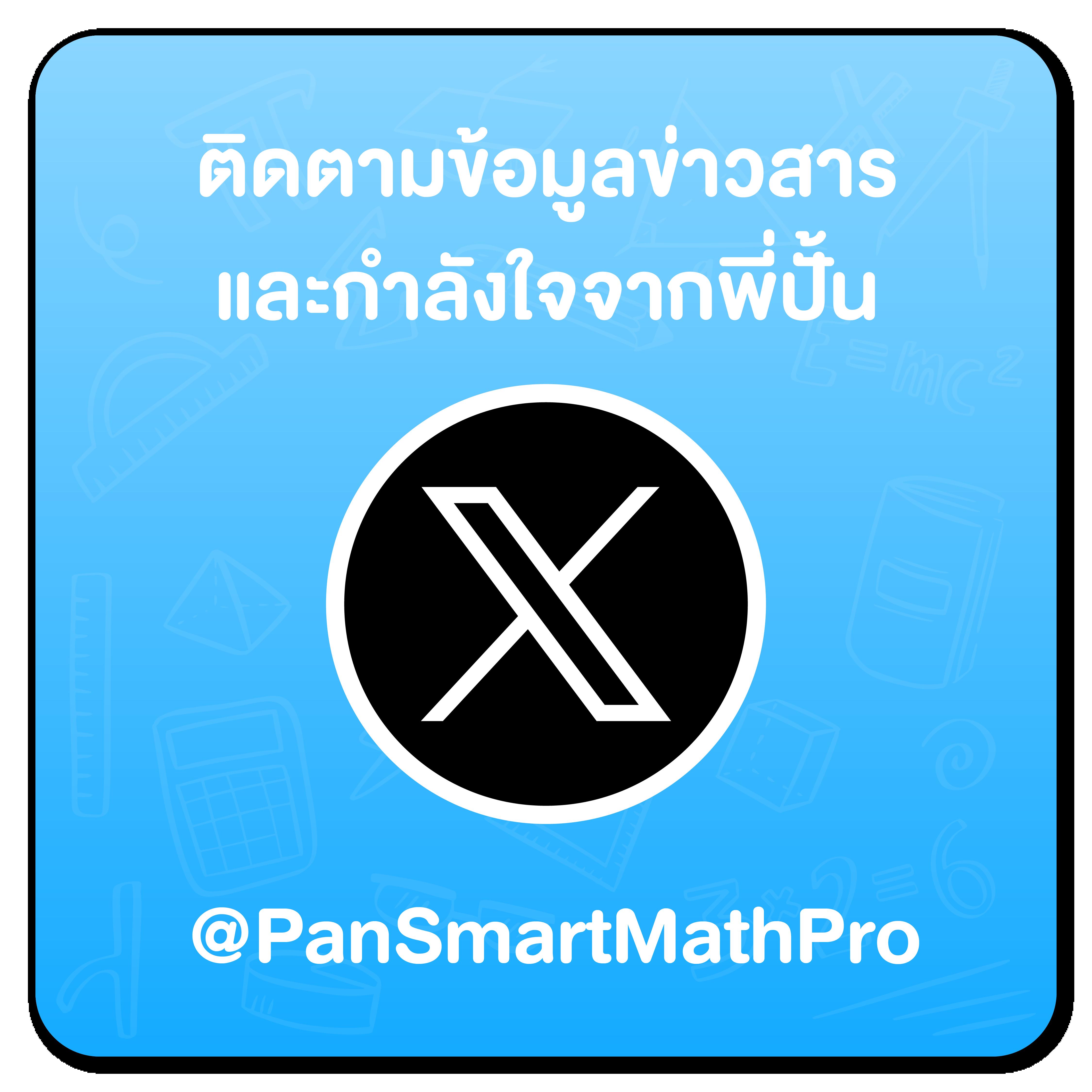 3x สล็อต คาสิโนออนไลน์ดีที่สุด ระบบมั่นคง เล่นง่าย จ่ายจริง