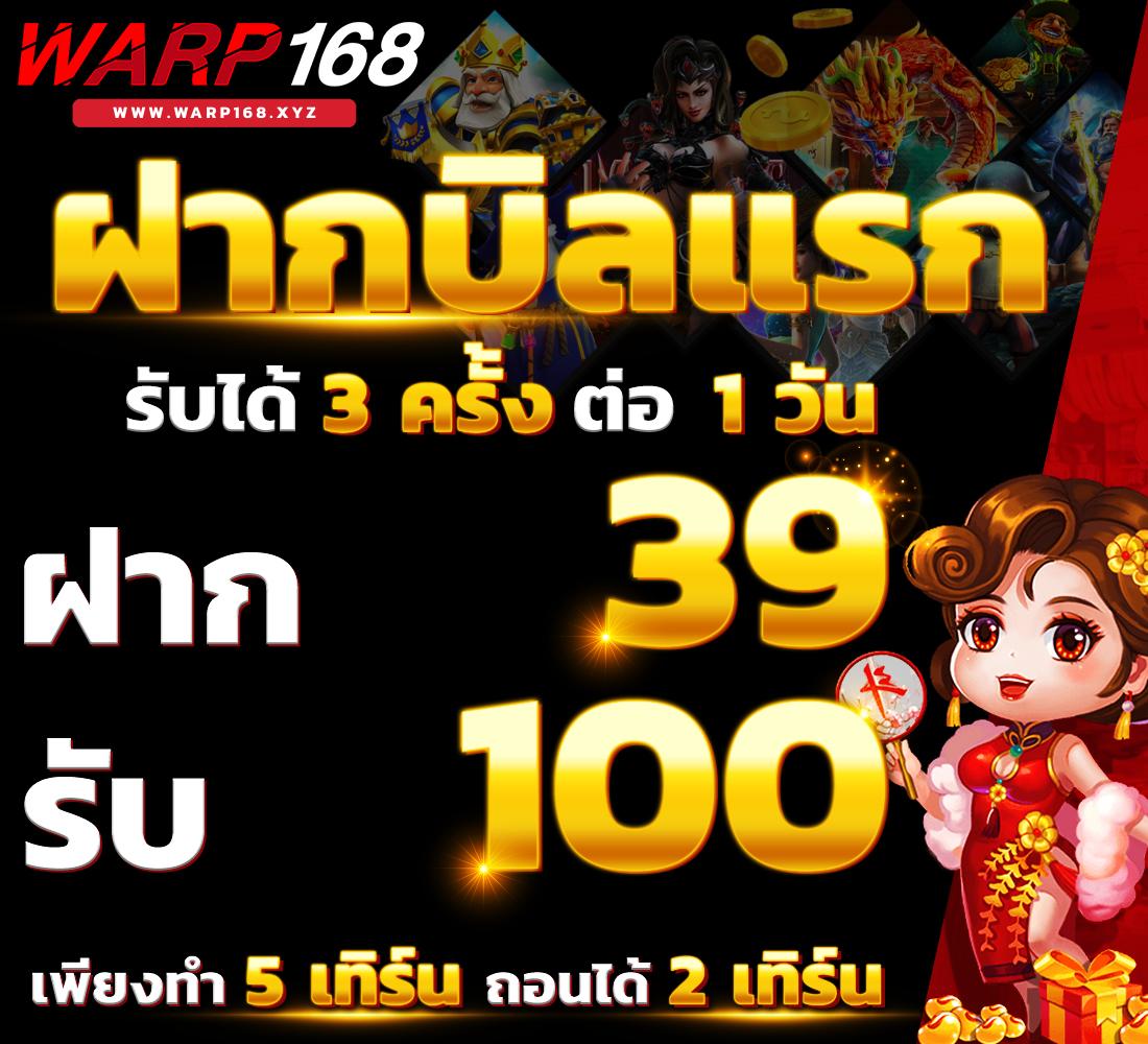 3xbet สล็อต เว็บใหญ่ที่สุด ระบบใหม่ล่าสุด บริการรวดเร็วครบวงจร