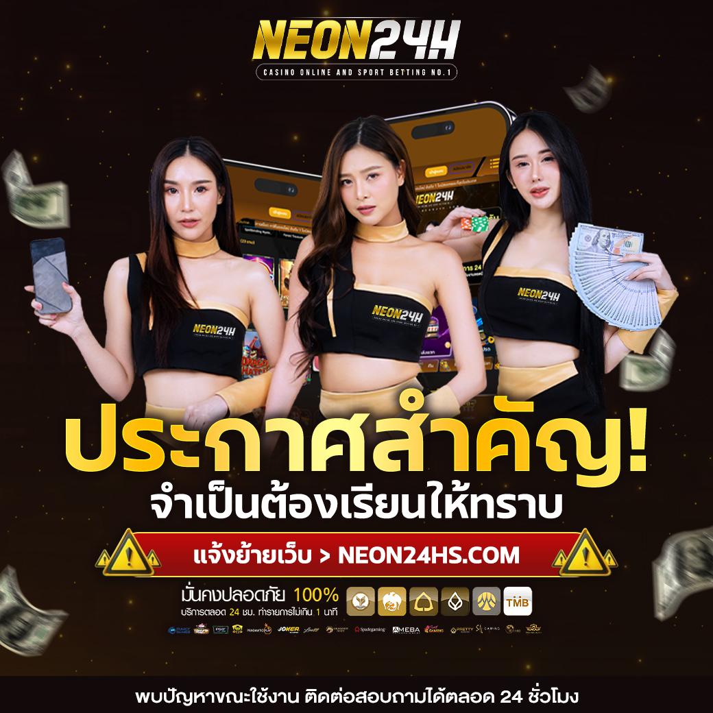 42สล็อต คาสิโนออนไลน์ เว็บตรง แตกง่าย ไม่มีขั้นต่ำ