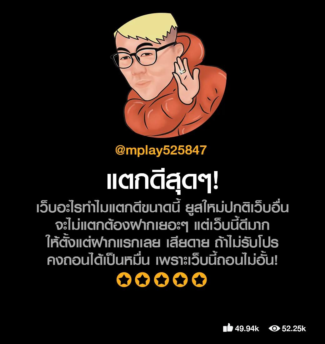 4x4bet123 คาสิโนออนไลน์อันดับหนึ่ง มาพร้อมโปรโมชั่นสุดฮิต พร้อมรางวัลมากมาย