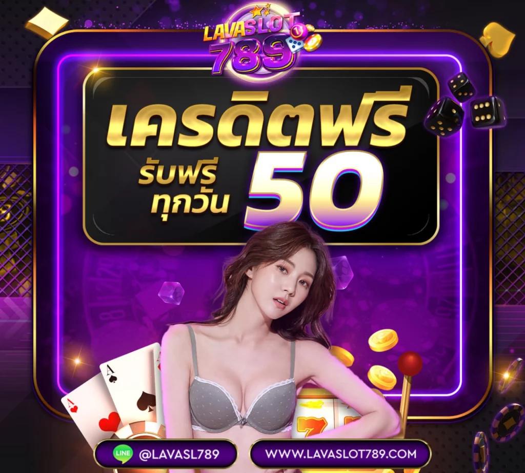4x4slot คาสิโนออนไลน์อันดับหนึ่ง รวมเกมสล็อตฮิตใหม่ล่าสุดในไทย