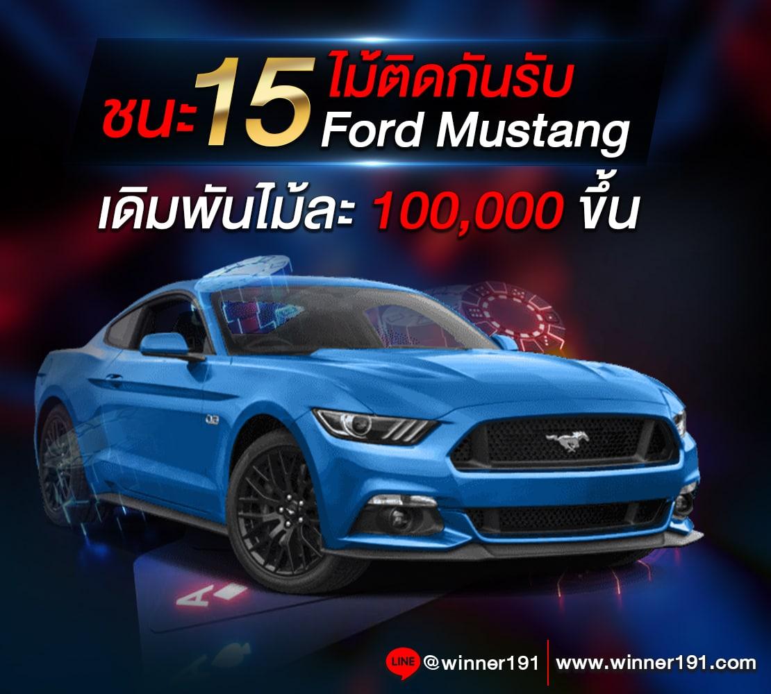 50 รับ 100 ทํา 500 ถอน ได้ 500 เว็บตรง ระบบเร็ว โปรโมชั่นแรง