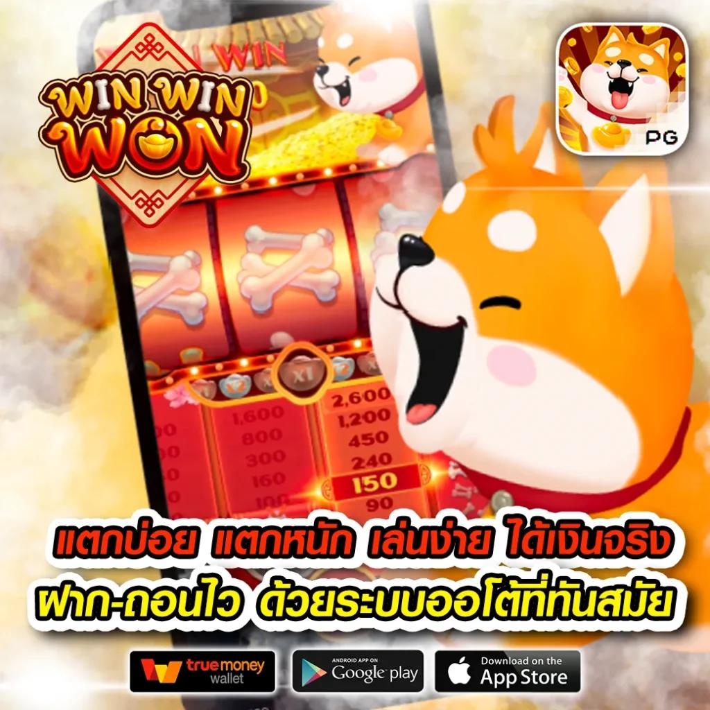 555slot คาสิโนออนไลน์อันดับหนึ่ง พร้อมแจกโปรโมชั่นโดนใจที่สุด