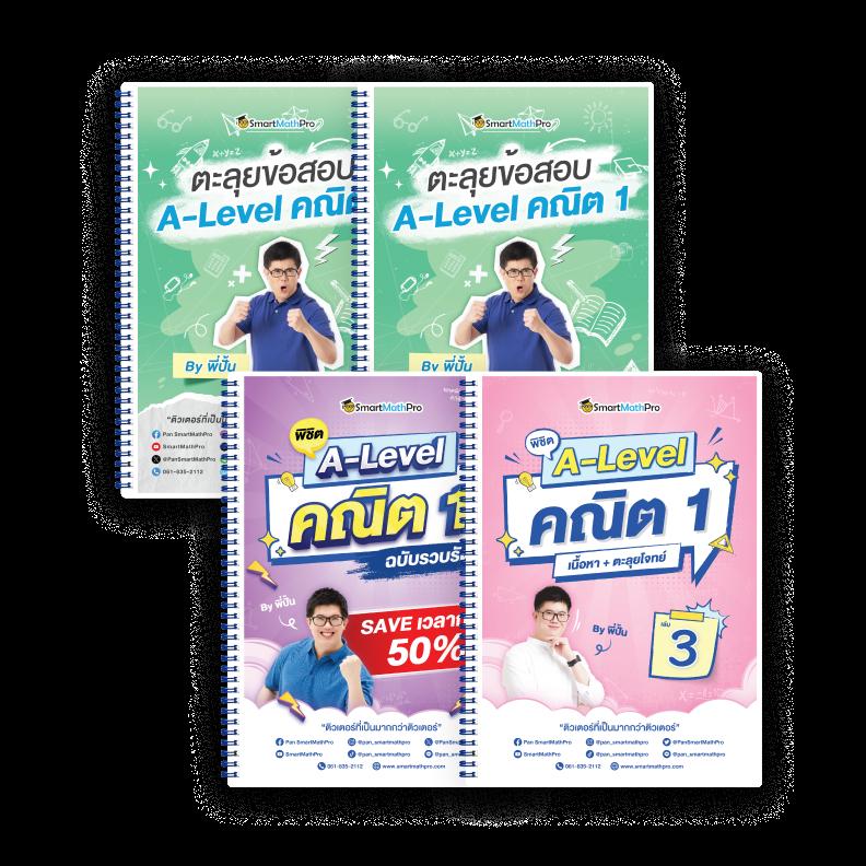 5รับ50 เว็บคาสิโนออนไลน์ พร้อมโปรโมชั่นสุดคุ้มในไทย