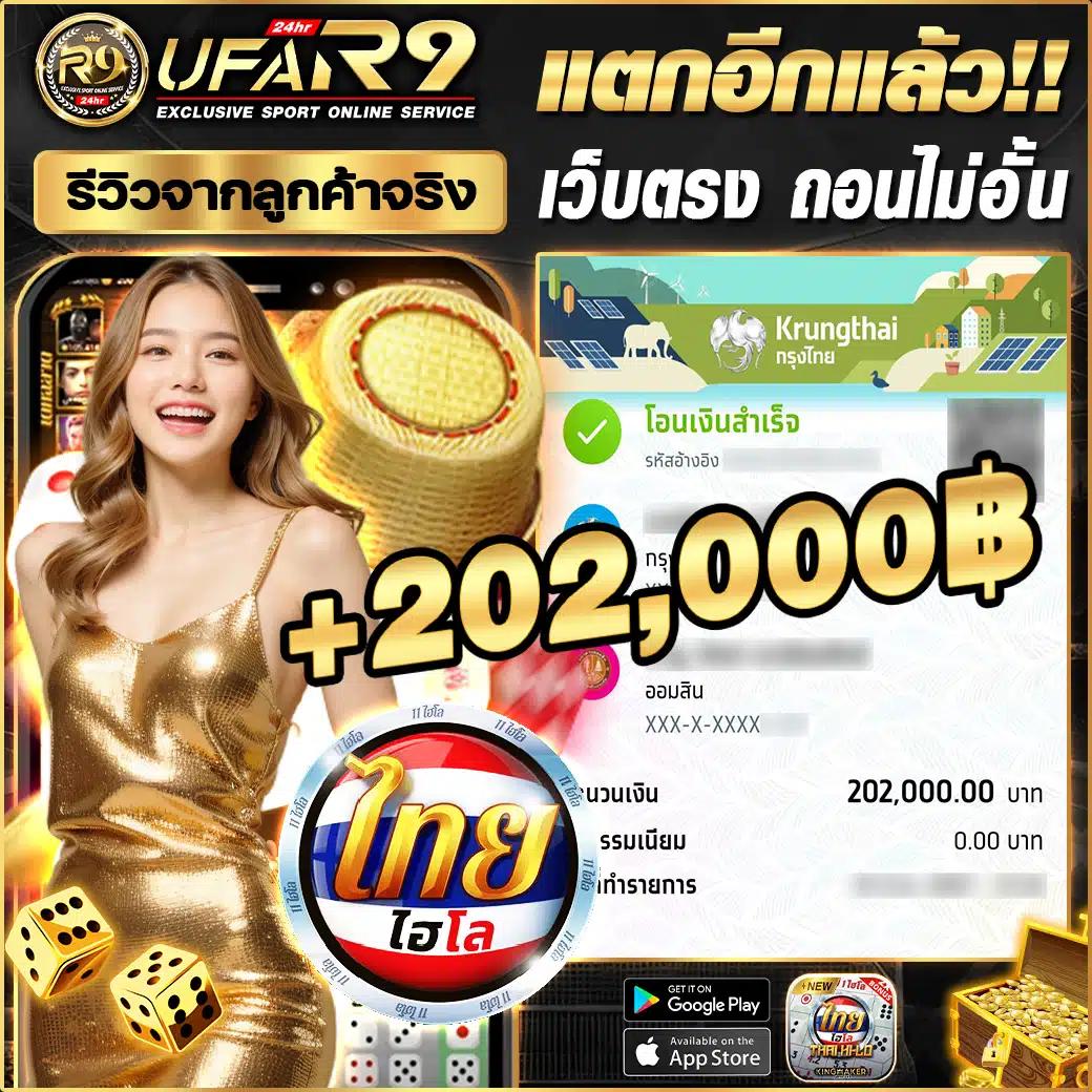 6666 สล็อต ค่ายเกมยอดนิยมอันดับ 1 สมัครง่าย รับโบนัสทันที