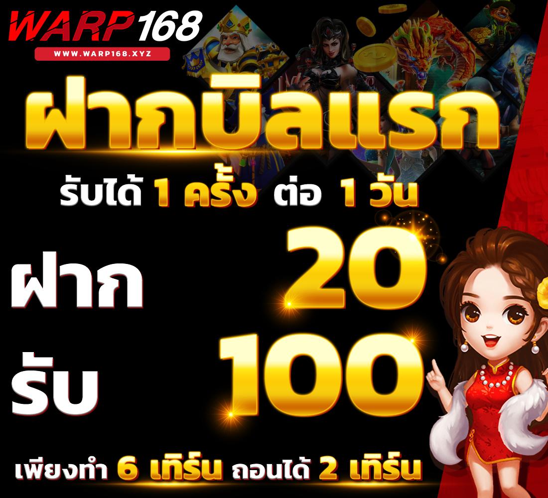 689 สล็อต เว็บสล็อตใหญ่ ตอบโจทย์การเดิมพันครบวงจรดีที่สุด