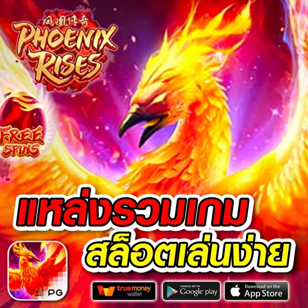 689สล็อต คาสิโนออนไลน์ครบวงจร มาตรฐานระดับใหม่ ฝาก-ถอนไว100%