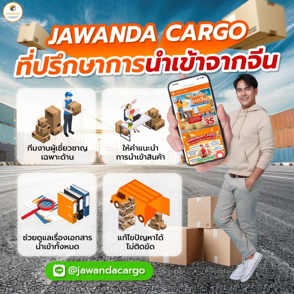 69bet คาสิโนครบวงจร เว็บใหม่ล่าสุด เดิมพันง่าย จ่ายเต็มทุกยอด