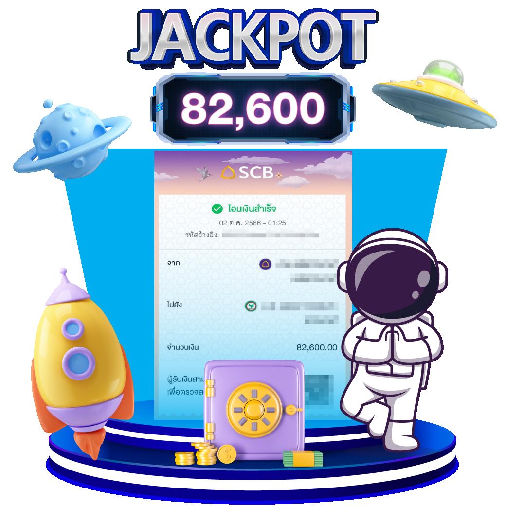 7777 คาสิโนอันดับหนึ่ง รวมเกมใหม่มาแรง แจกโปรโมชั่นสุดคุ้ม