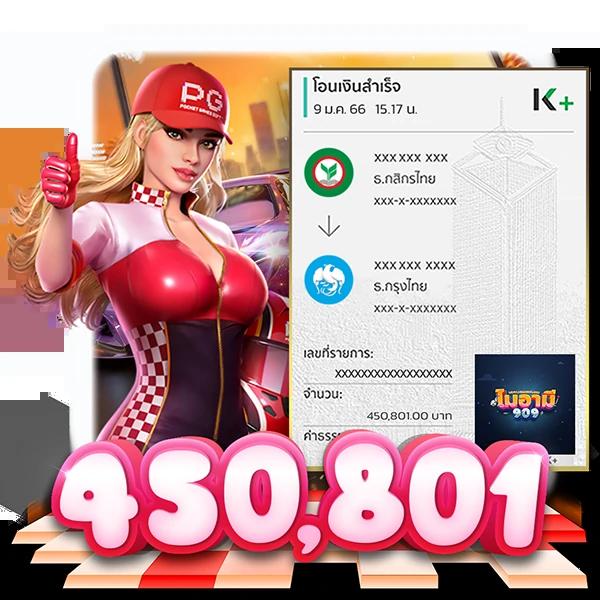 777 superslot เว็บเกมคุณภาพ เล่นง่าย จ่ายจริง โบนัสแตกบ่อยที่สุด