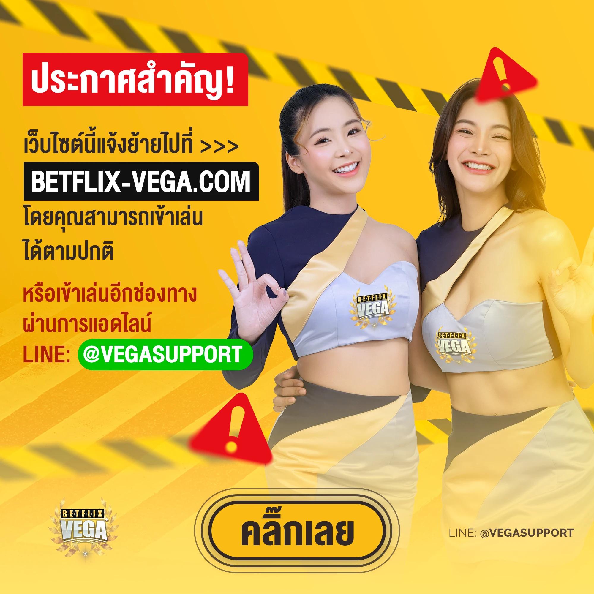 77betclub ศูนย์รวมเกมสล็อตแบบใหม่ล่าสุด เดิมพันง่าย ได้เงินจริง