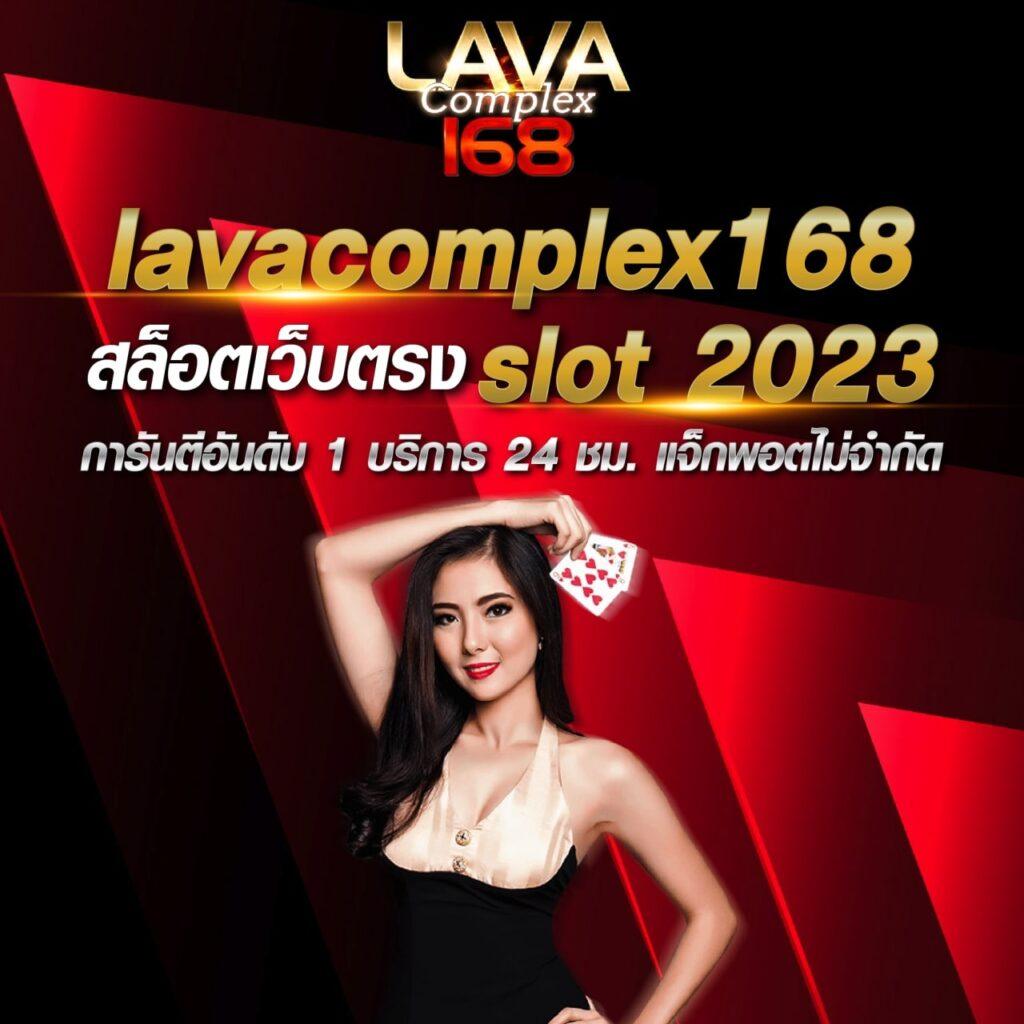789 สล็อต PG เว็บตรง สล็อตใหม่ล่าสุด ได้เงินง่าย จ่ายจริงแน่นอน