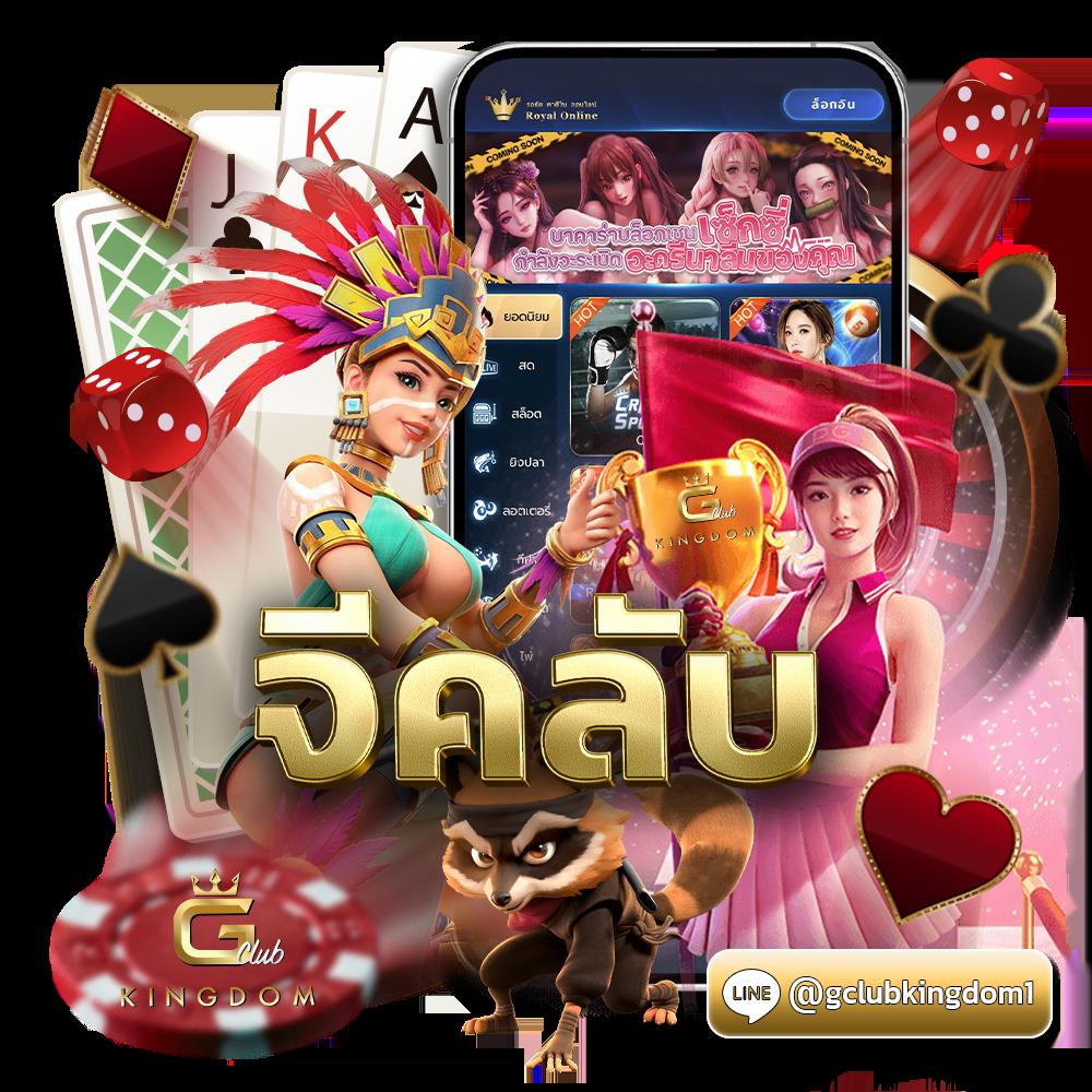 789สล็อตเว็บตรง รวมสล็อตแตกง่าย เกมใหม่ล่าสุด 2024