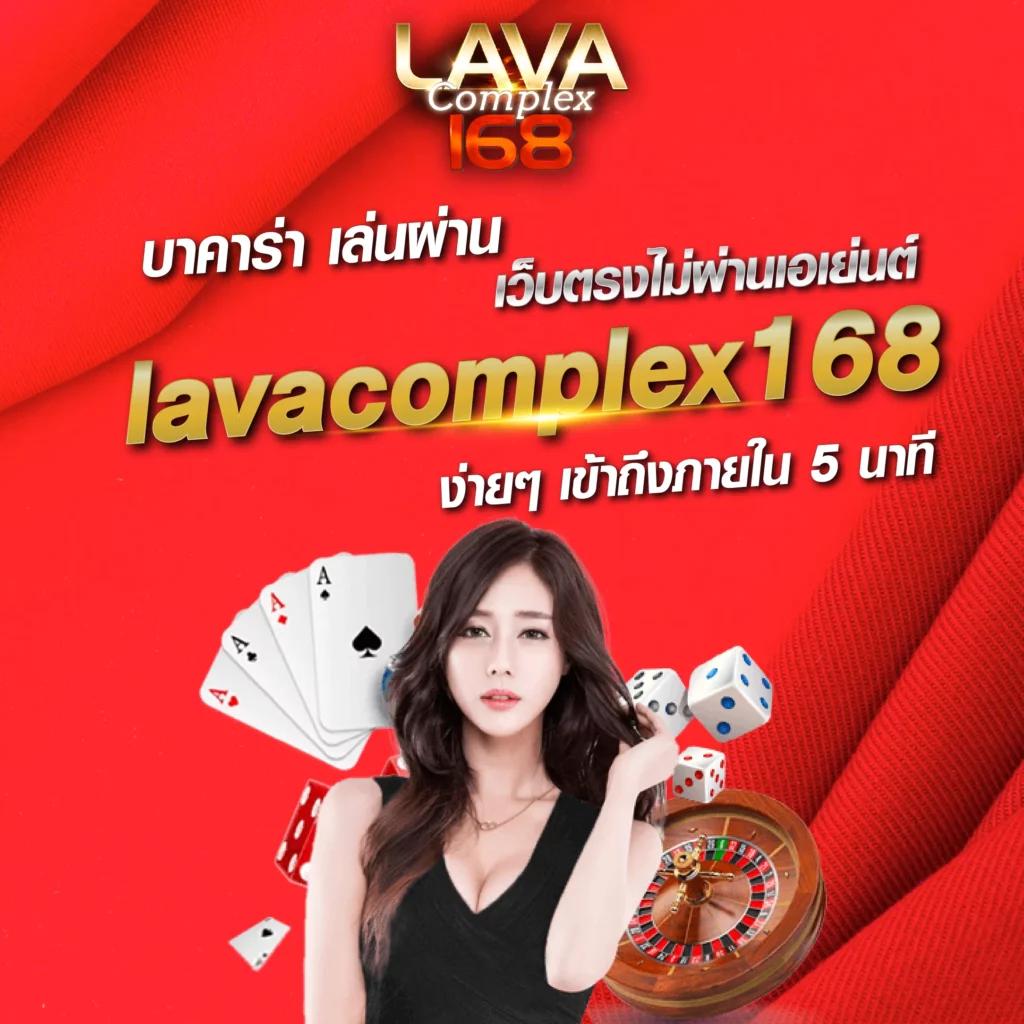 7m Livescore คาสิโนออนไลน์ครบวงจร เดิมพันง่าย จบในเว็บเดียว