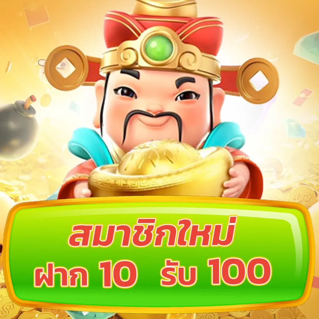 7m Macao| คาสิโนออนไลน์ระดับแนวหน้าบริการทันใจในยุคใหม่