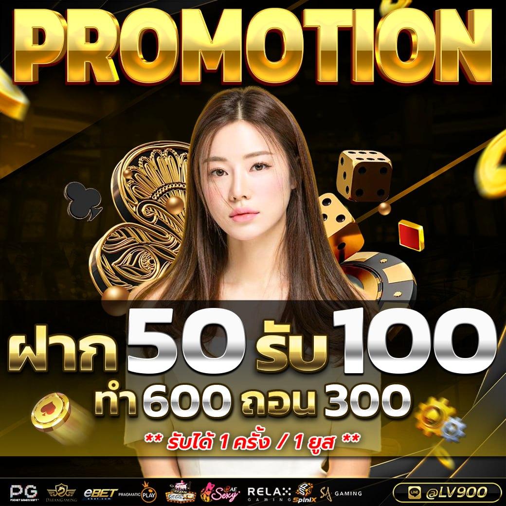 7m bas คาสิโนออนไลน์อันดับ 1 เดิมพันได้ทุกเกม พร้อมโปรโมชั่นสุดคุ้ม